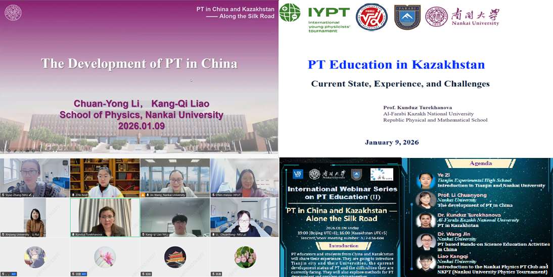 “Жібек жолы бойындағы Қытай–Қазақстан арасындағы PT білім беру алмасуы” тақырыбындағы халықаралық онлайн-семинар өтті